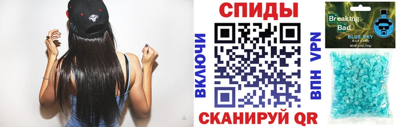 MEGA ссылки Мегион Amphetamine Розовый