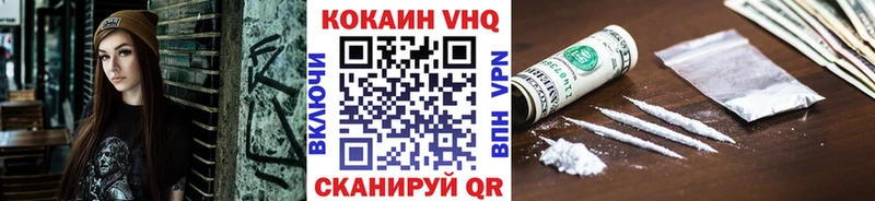продажа наркотиков  Мегион  это Telegram  COCAIN Columbia 