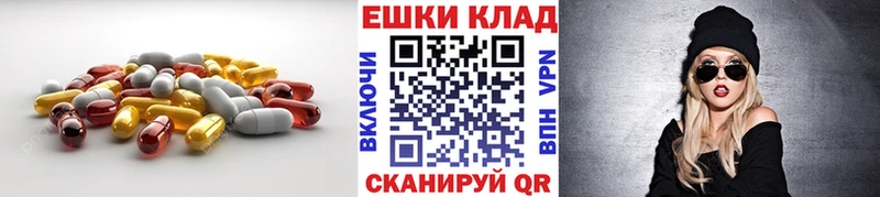 Экстази Philipp Plein  Мегион 