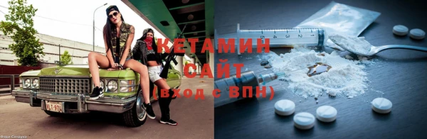 бутик Абаза