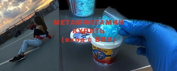 дмт Абинск