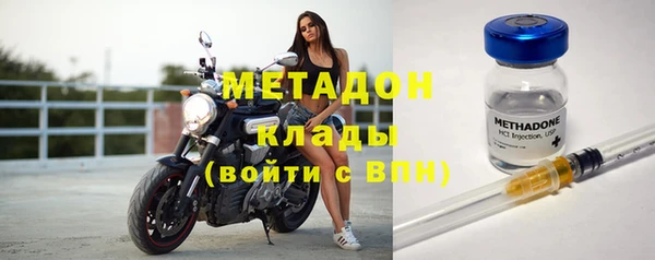 дмт Абинск