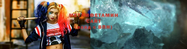 бутик Абаза