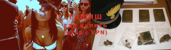 МДПВ Покачи