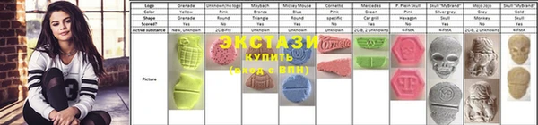 apvp Покровск