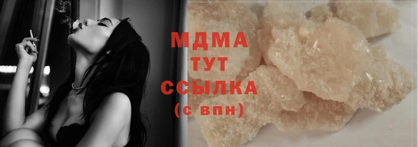 дмт Абинск