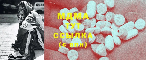 МДПВ Покачи