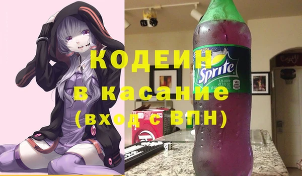 дмт Абинск