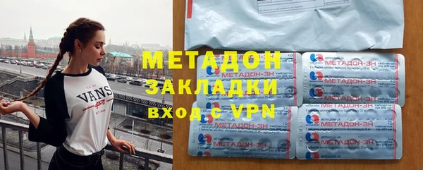 дмт Абинск