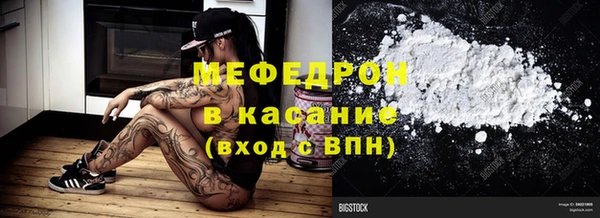 бутик Абаза