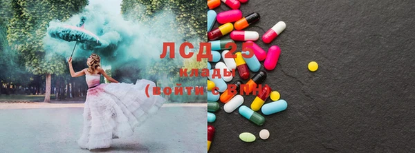 дмт Абинск