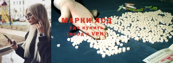 дмт Абинск