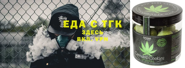 дмт Абинск