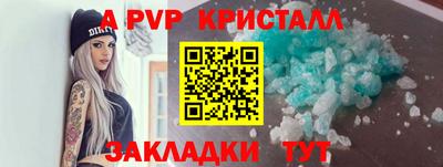 2c-b Обь