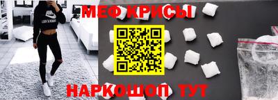 мдпв Обнинск