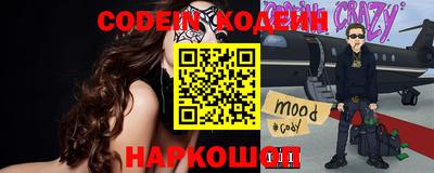 прущий лед Нягань
