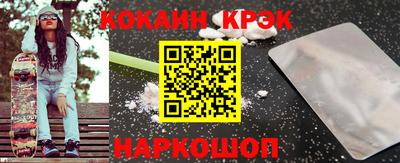 2c-b Обь