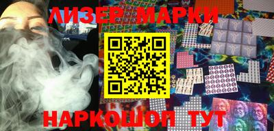 мдпв Обнинск