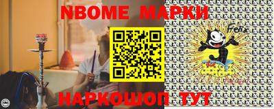 мдпв Обнинск