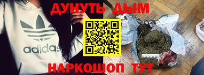 мдпв Обнинск