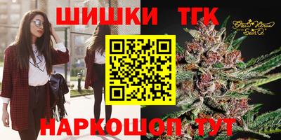 прущий лед Нягань