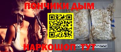 мдпв Обнинск