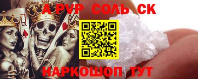 мдпв Обнинск