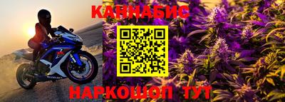 первитин Красноармейск