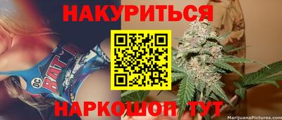 мдпв Обнинск