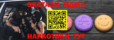 2c-b Обь