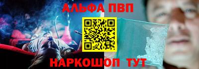 2c-b Обь