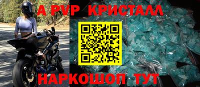 мдпв Обнинск