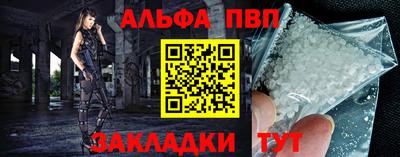 2c-b Обь