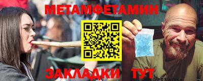 прущий лед Нягань