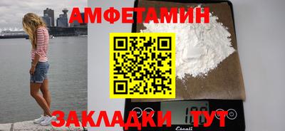 2c-b Обь