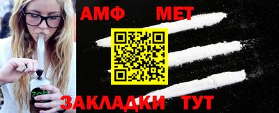 мдпв Обнинск