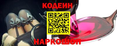 мдпв Обнинск