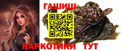 прущий лед Нягань