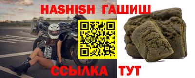 мдпв Обнинск