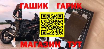 прущий лед Нягань