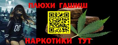 2c-b Обь
