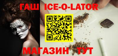 ПСИЛОЦИБИНОВЫЕ ГРИБЫ Кохма