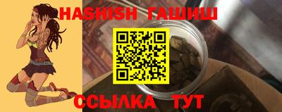 мдпв Обнинск