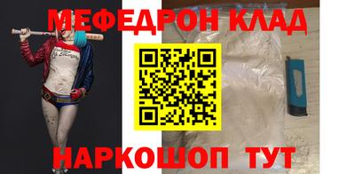 мдпв Обнинск