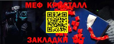 прущий лед Нягань