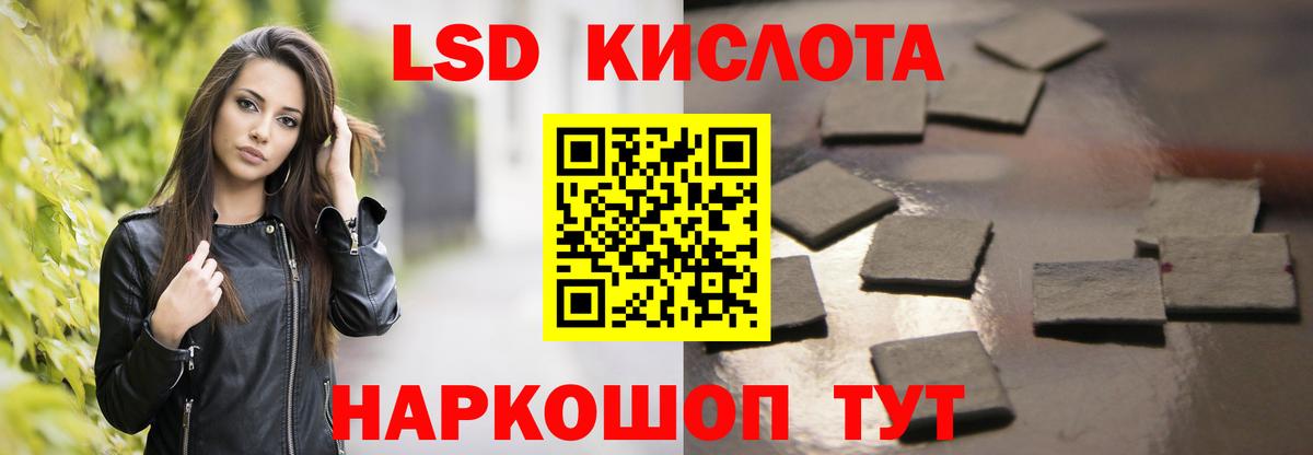 КОКАИН  Гашиш  Вход с VPN  Мегион  А ПВП СК   МАРИХУАНА  Меф  