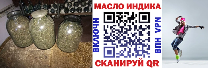 ТГК вейп с тгк  Мегион 